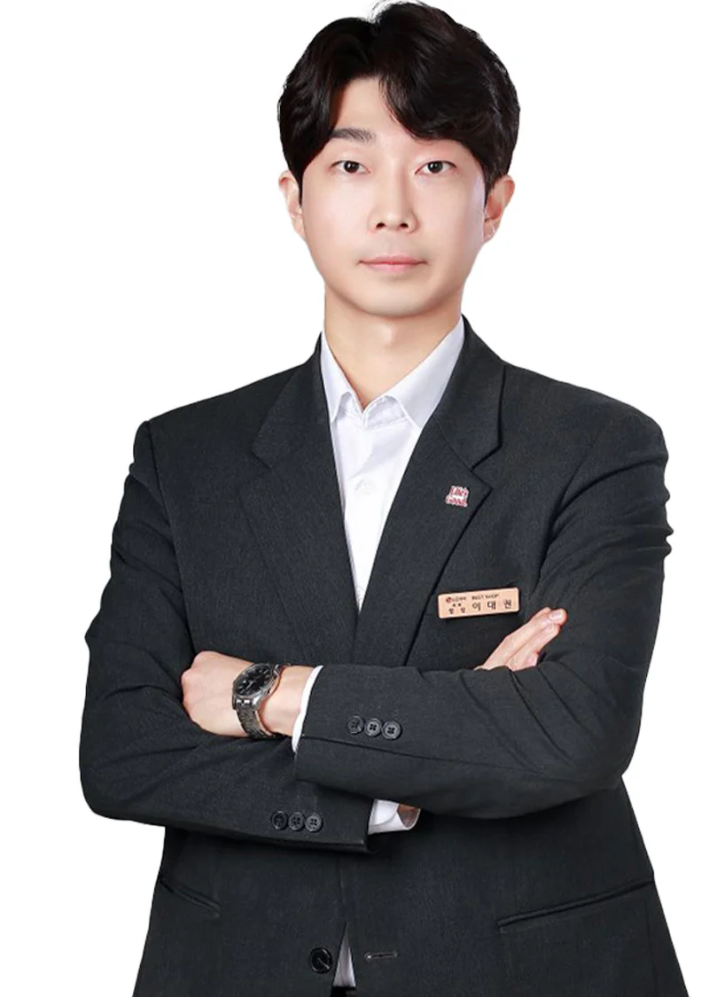 이*권 매니저